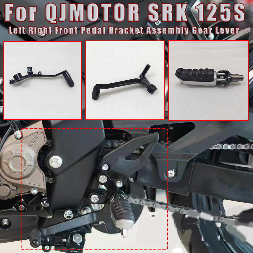 Motorcycle Gear Shift - Motorcycle Left Right Front Pedal Bracket