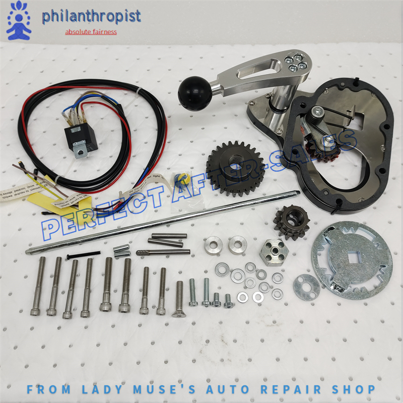 Motorcycle Gear Harley Davidson - MMD-RG06 Brand New Reverse gear with