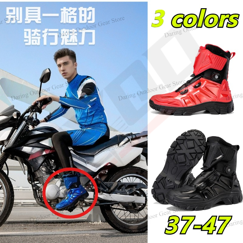 Men Women Motorcycle Riding Bo - Motorcycle Gear For Plus Size Women reseña y precio