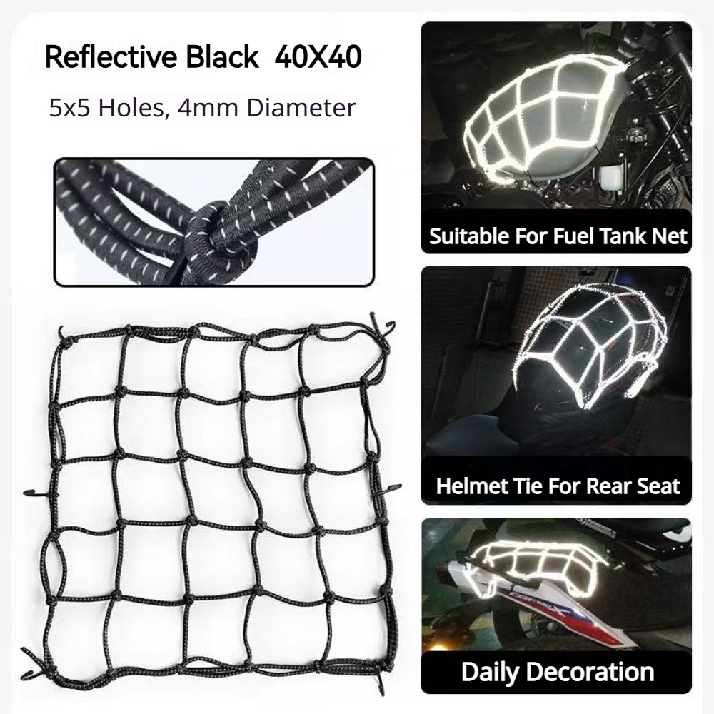 6 Hooks Luggage Net Protective - Motorcycle Gear Helmets reseña y precio